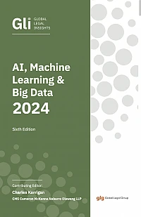 AI, Machine Learning & Big data 2024 | GLI