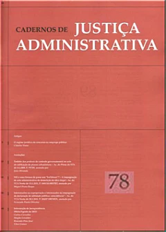 O contencioso urgente da contratação pública 