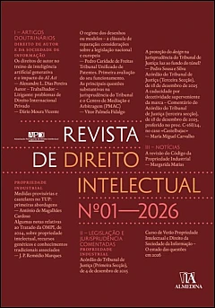 Medidas Provisórias e Cautelares no TUP – Primeiras Abordagens
