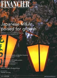 Portugal: Investment Funds Update 